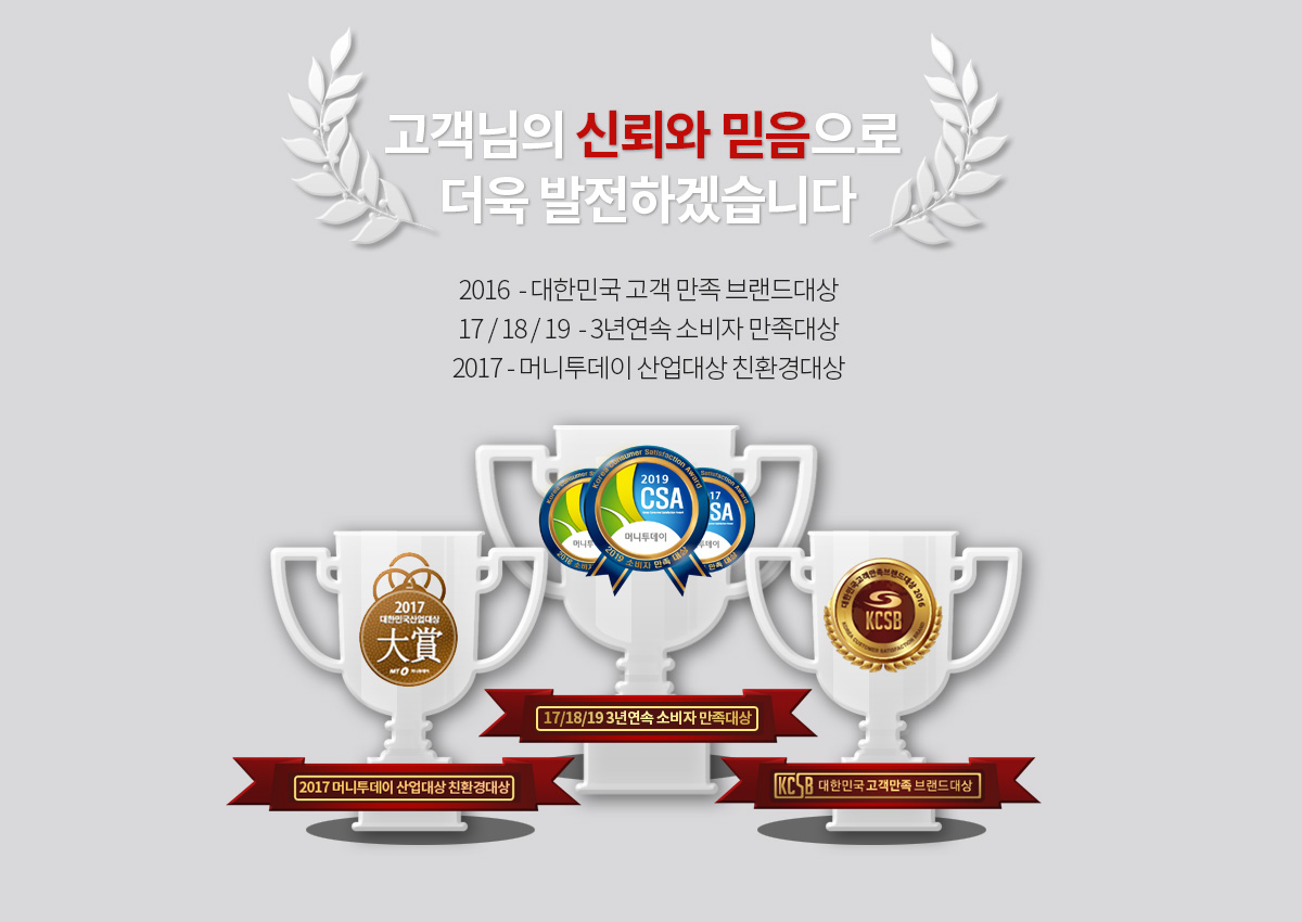 award_120415.jpg